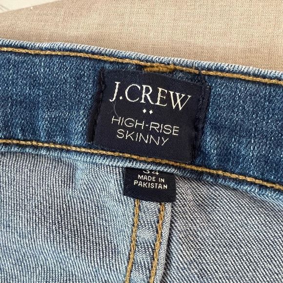 J crew high rise button fly skinny raw hem jeans size 34 - Picture 7 of 10